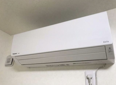 【設備】 | ソリッド保土ヶ谷壱番館