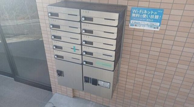 【その他共用部分】 | ソリッド保土ヶ谷壱番館