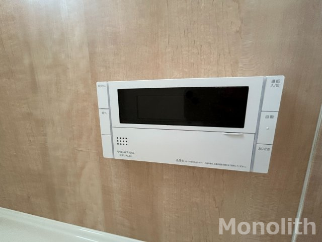 青葉台戸建の設備