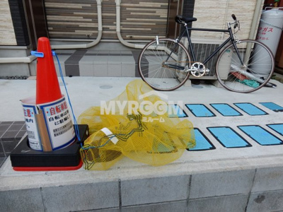 【その他】 | ハーモニーテラス野沢