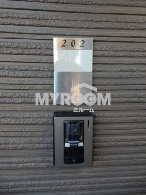 【セキュリティ】 | ハーモニーテラス野沢 | TVモニター付