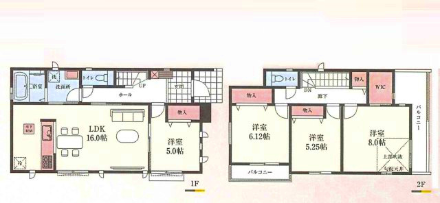 小金井市前原町３丁目 中央線 武蔵小金井駅 新築戸建