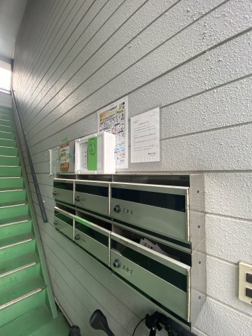 アルシャイン御幸のその他共用部分