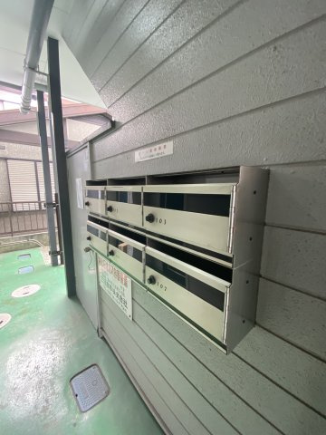 アルシャイン御幸のその他共用部分