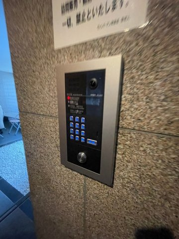 ブルーロック神楽坂のその他共用部分|オートロック