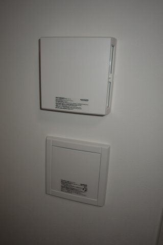 BPRレジデンス東日暮里の設備