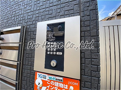 【セキュリティ】 | アイコート田無