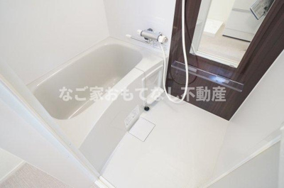 【浴室】 | Grande Harmony上小田井