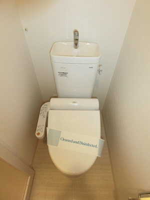 【トイレ】 | グランリーヴェル横濱南AIRY