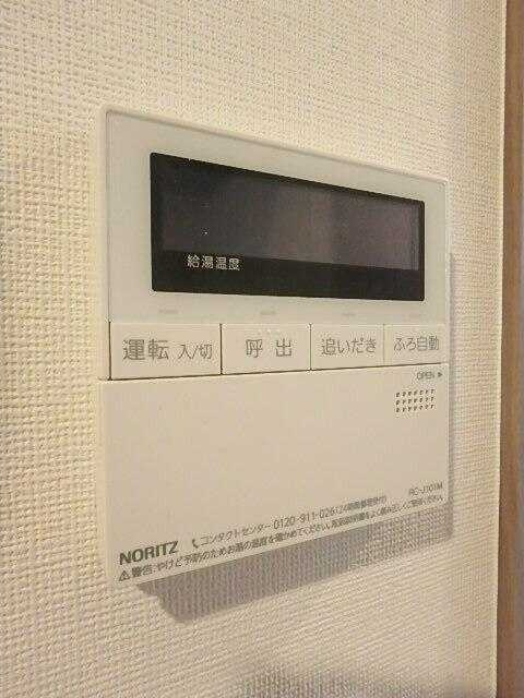 ガーラ・アヴェニュー調布(ガーラアヴェニューチョウフ)のその他