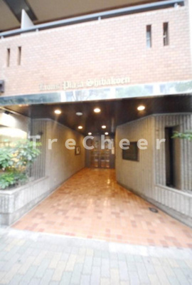 【エントランス】 | ライオンズプラザ芝公園