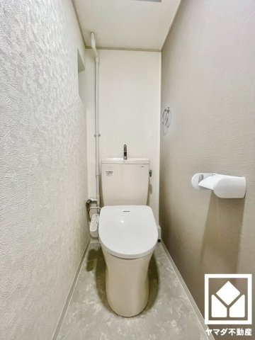 淀団地第一住宅のトイレ