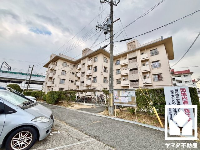 淀団地第一住宅の外観