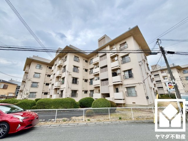 淀団地第一住宅