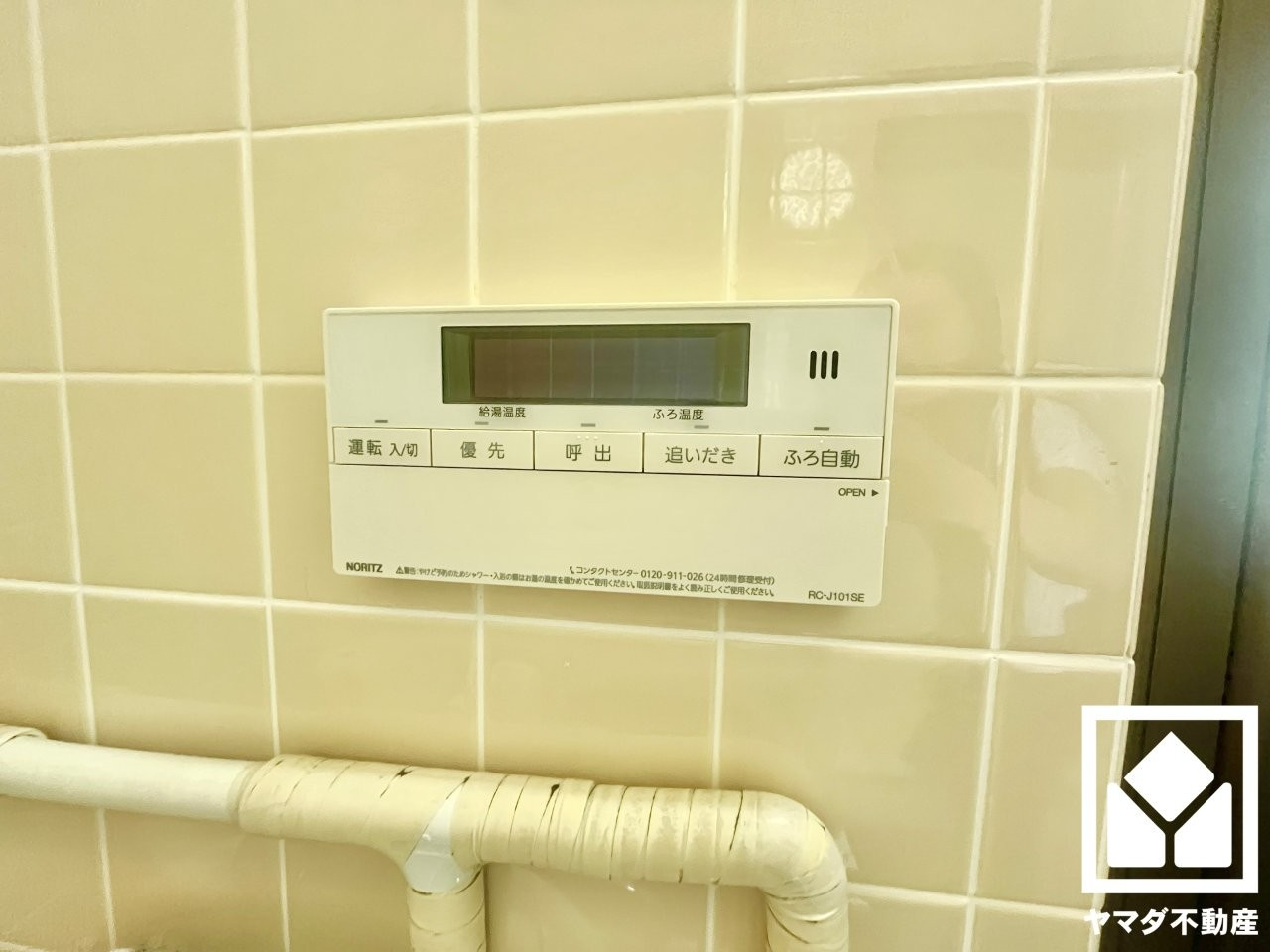 淀団地第一住宅の発電・温水設備