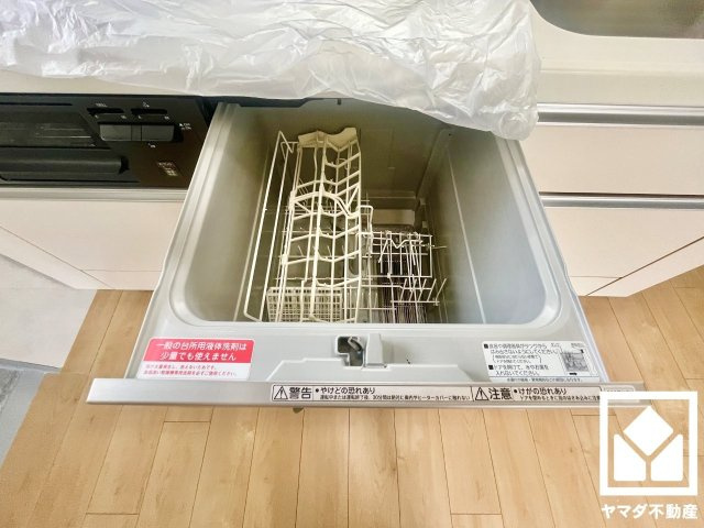 淀団地第一住宅の設備