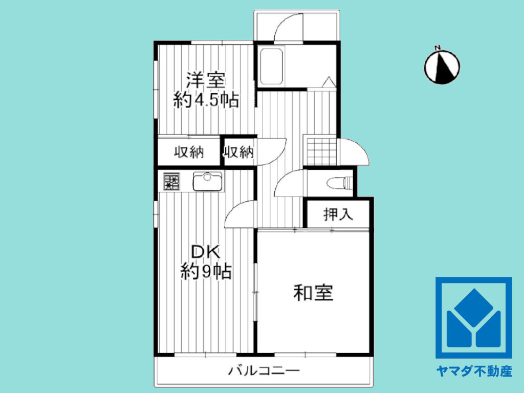 淀団地第一住宅の間取り
