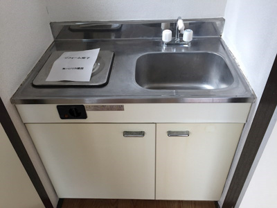 【キッチン】 | ライフピアウエスト | キッチン☆