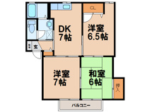 メゾン・ド・ビジューAの画像