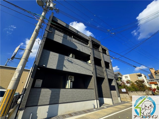 ルナ大久保駅前の外観|※類似部屋