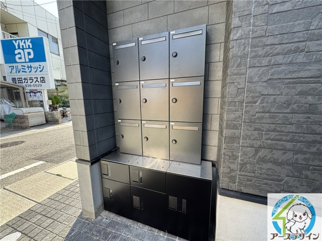 ルナ大久保駅前のその他共用部分|※類似部屋