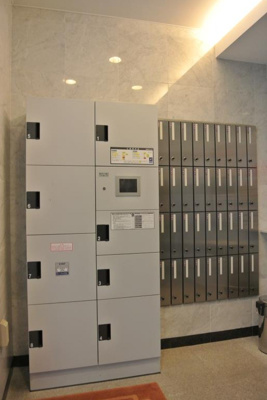 【その他共用部分】 | パインウェルズ