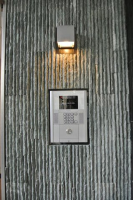 【セキュリティ】 | パインウェルズ