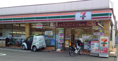 【周辺】 | サニーソフィア西荻