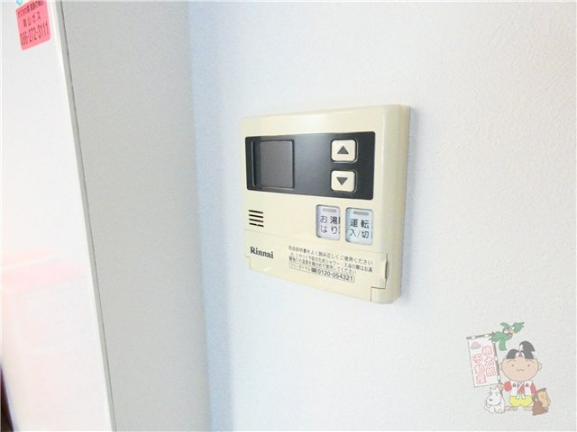 アルファレガロ西古松の設備