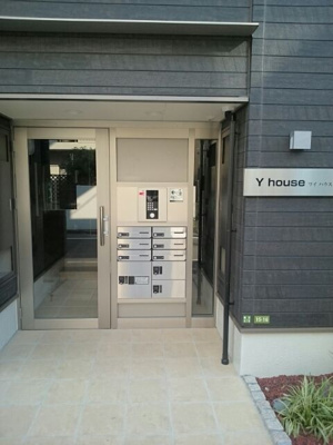 【エントランス】 | Ｙ　ｈｏｕｓｅ