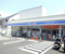 ローソン市川新田三…まで280m