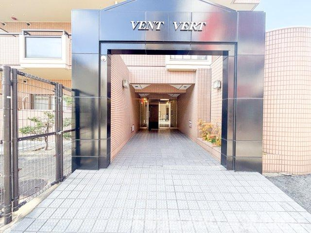 ヴァンベールのその他