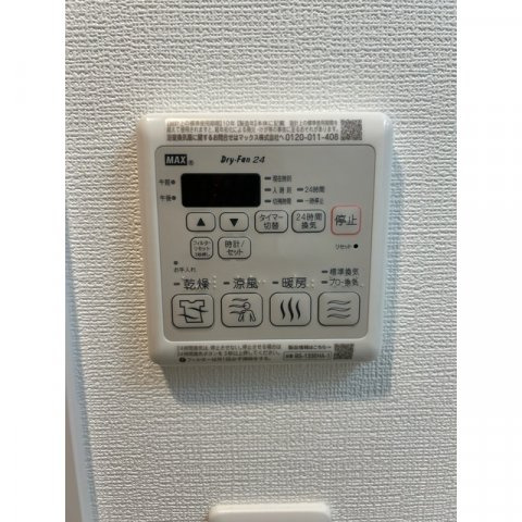 エステムコート名古屋新栄Ⅴラポールの設備