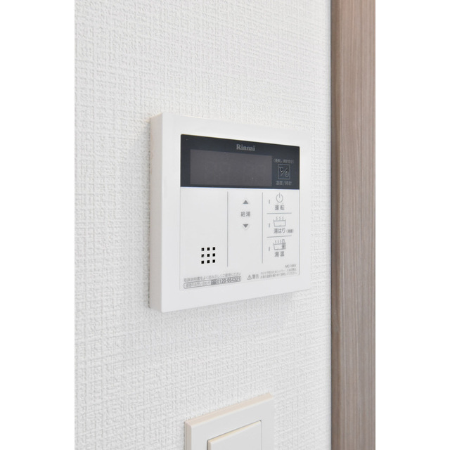 エスリード栄イーストスクエアのセキュリティ