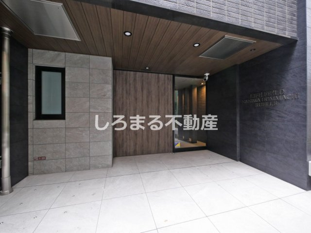 ライフフィールドなにわ本町RUELLEのエントランス