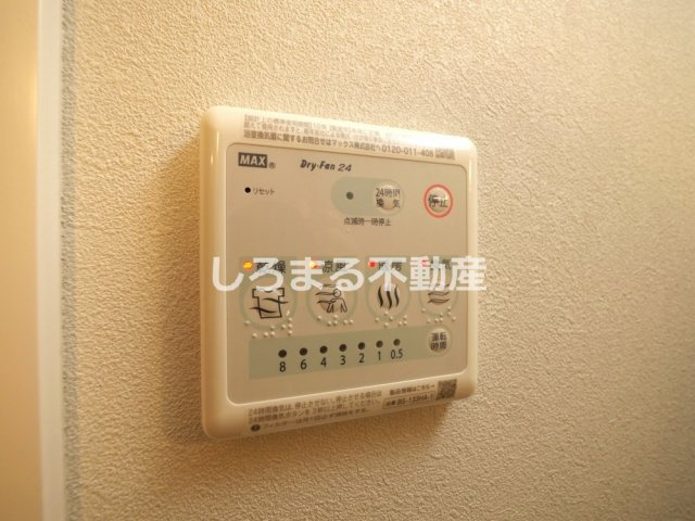 ライフフィールドなにわ本町RUELLEの設備