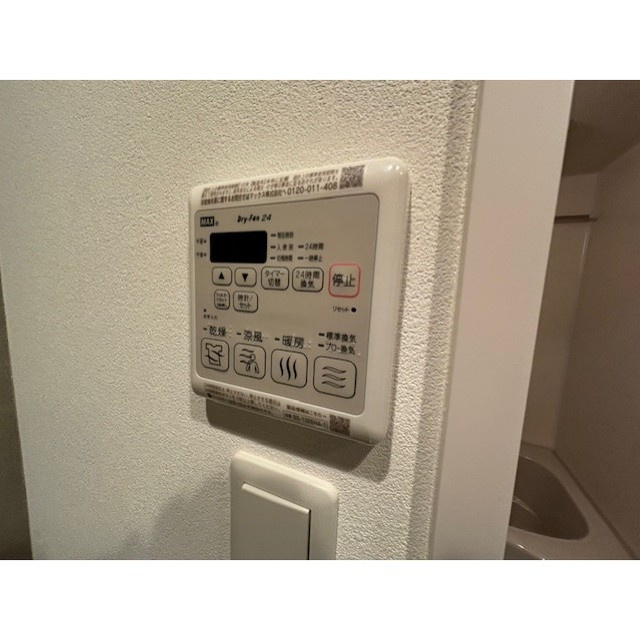 ブロード塚本駅前レジデンス