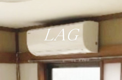 【設備】 | 中嶋ビル | エアコンつきです。