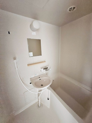 【浴室】 | セントラルマンション