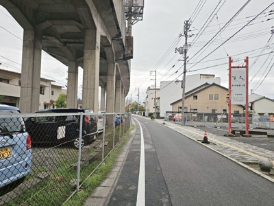 【周辺】 | セントラルマンション