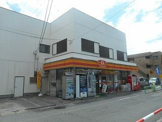 ヤマザキショップ飯田まで57m