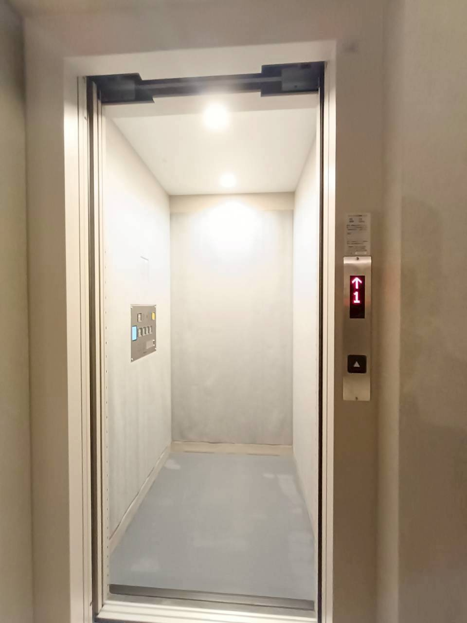 リラフォート　アイナのその他共用部分|エレベーター完備
