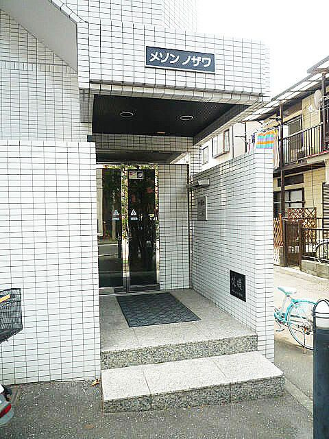 メゾンノザワのエントランス