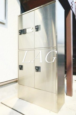 【その他共用部分】 | ＡＺＥＳＴ－ＲＥＮＴ羽田Ⅹ | 宅配ボックスです。