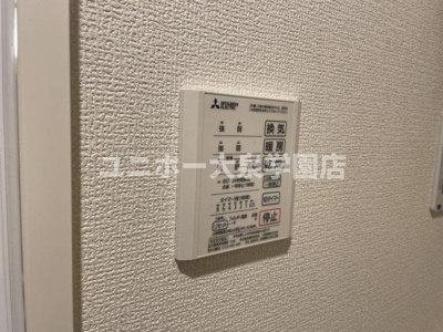 【設備】 | m-place