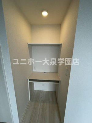 【その他】 | m-place