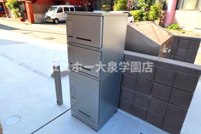 【その他共用部分】 | ｍ－ｐｌａｃｅ