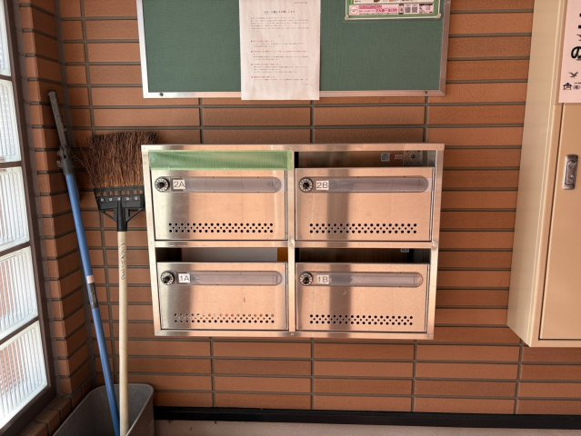 クレールメゾン丹後｜名古屋市の賃貸ならMy賃貸のその他共用部分|クレールメゾン丹後