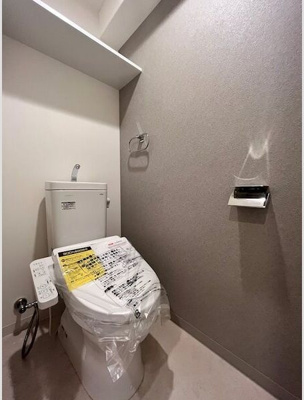 【トイレ】 | グランディア大阪ノース