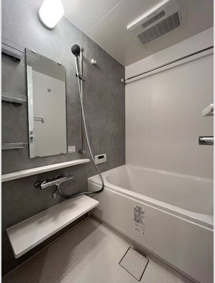 【浴室】 | グランディア大阪ノース